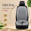 Heated Seat Cushion Cover for Toyota Levin, GAC Toyota ix4, Toyota iA5, and Toyota Prius