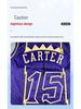 Raptors Year of the Rat Limited Edition Basketball Jersey: Carter #15 & McGrady #1