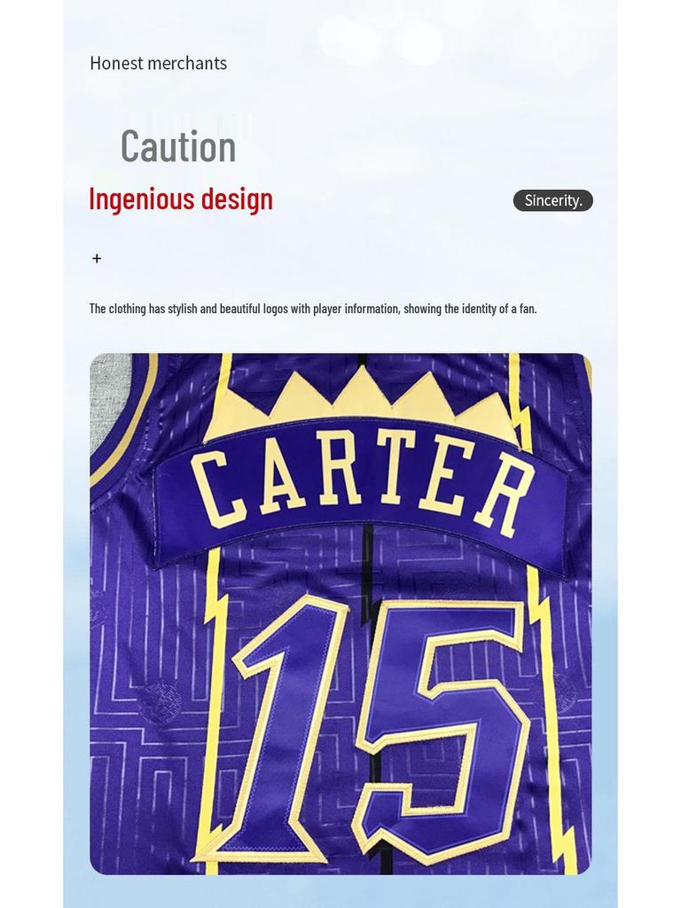 Raptors Year of the Rat Limited Edition Basketball Jersey: Carter #15 & McGrady #1
