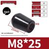 Bakelite Long/Short Sleeve Ball Handle Rod Grip (M6, M8, M10, M12, M16)