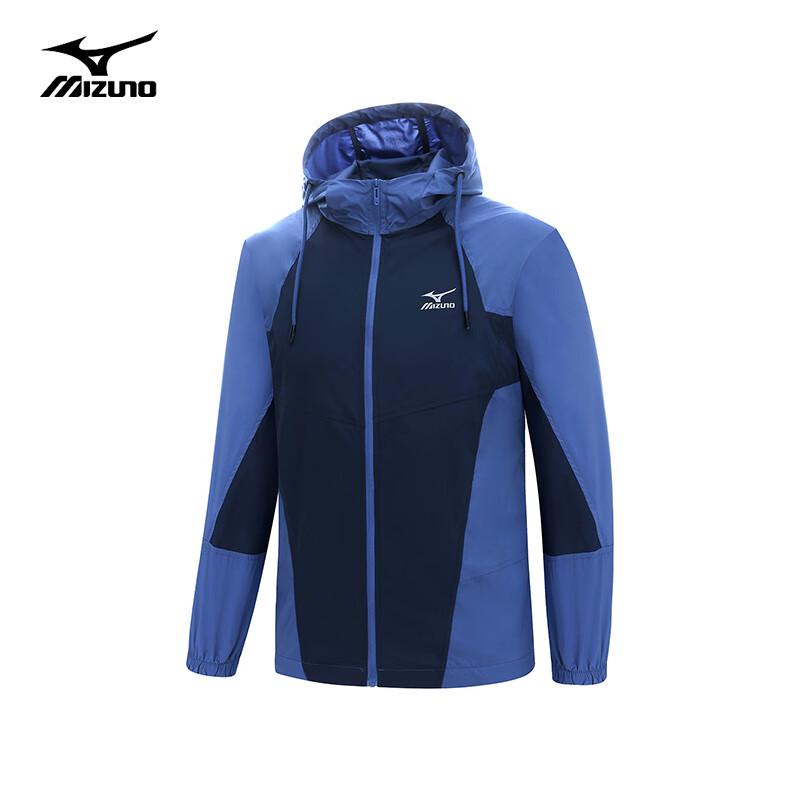

Літня дихаюча куртка Mizuno для чоловіків XL