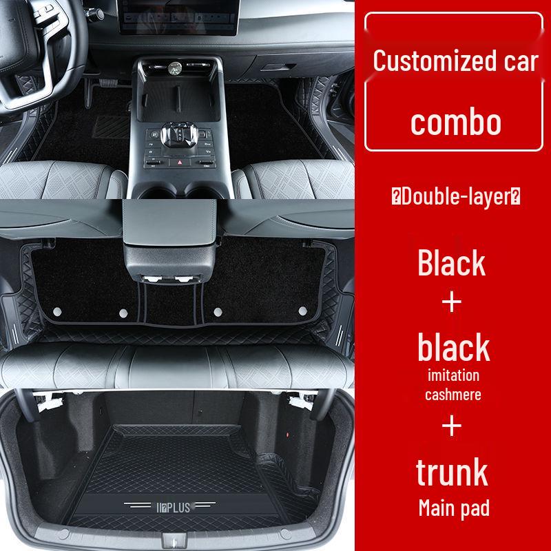 BYD Qin Plus EV Floor Mats for Intelligent Driving Version