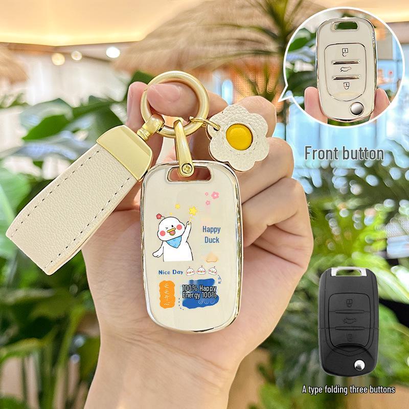 Key Case Shell & Bag for Wuling Hongguang Mini EV Macaron 2022 Gameboy GB