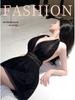 Fan Lei Sexy Deep V Backless Mesh Nightgown Loungewear