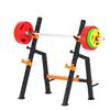Ai Chen Home Adjustable Bench Press & Squat Rack