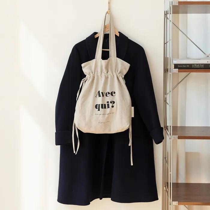 [OLA] Linen String Eco Bag