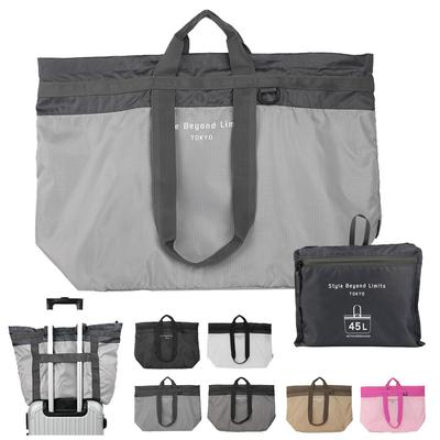 TIAMORA Foldable Eco Shoulder for and Hanging On Large Capacity Eco 25kg Weight with Storage Shopping Checkout Tote Bag 1 Bag, Washable, Bag,