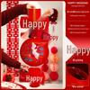 Red Xi Character Lanterns: Wedding Photo Props & Room Decorations