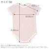 Baby Castle Mini Size N Made In Japan Off-the-Shoulder All-in-One, 90, Border, Pink,