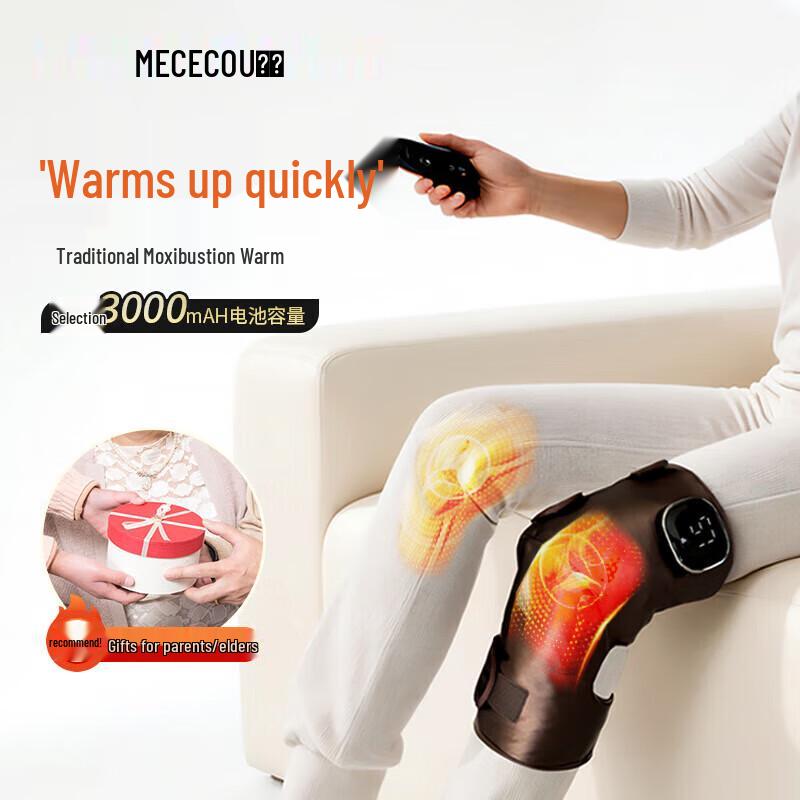 

MiGou Smart Heated Knee Massager