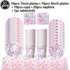 Butterfly Birthday Party Decoration Disposable Party Plates Cup Napkin Tablecloth Butterfly Knìfe Birthday Decoration Baby Showe