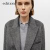 Edition Dong Jie Style Alpaca Wool Blend Blazer
