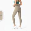 High-Waist Nude Feel Butt Lift Brushed Yoga Leggings, Peach Fitness Pants for Women