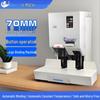 Youmas U-DZ70 70mm Automatic Electric Binding Machine CN Plug (adapter Included)