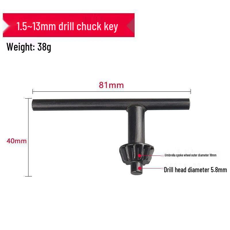 Electric Hammer Chuck Adapter Set CN Plug (adapter Included)
