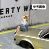 MiniRealm Scale Female for Miniature Model Finished Scale Figure MR0159 1/64 Figure, Painted, Miniature, Diorama, Cars, Girl, Product,