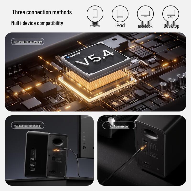 Edifier Halo 2.0SE Gaming Bluetooth Computer Speakers