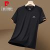 Pierre Cardin Men's Ice-Cool Breathable Short Sleeve T-Shirt