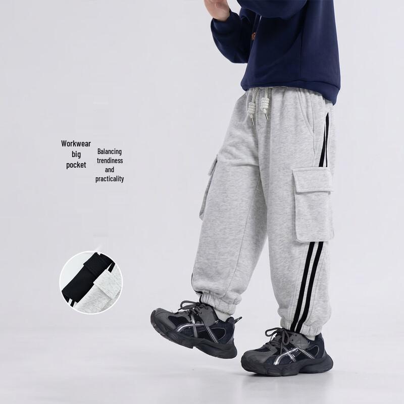 Boys' Fashion Cotton Blend Casual Sweatpants
