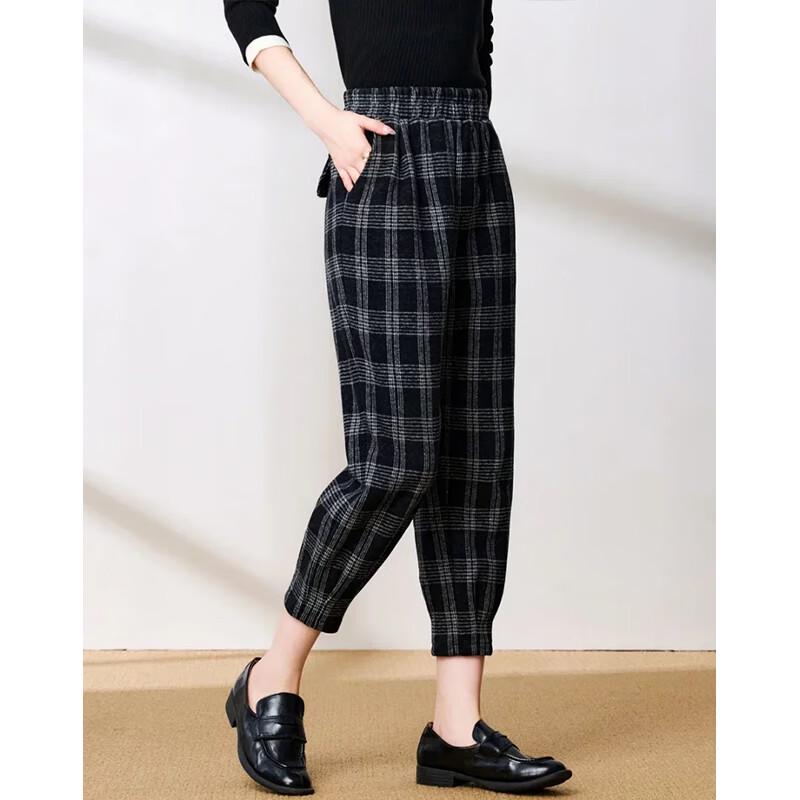 Women's Simple Elegant Casual Long Pants