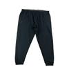 Second Life - Men's ColdGear Loose Fit Jogging - Good Condition