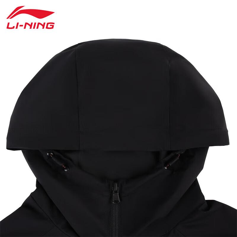 Li-Ning Men's Casual Hooded Windbreaker Jacket AFDV957