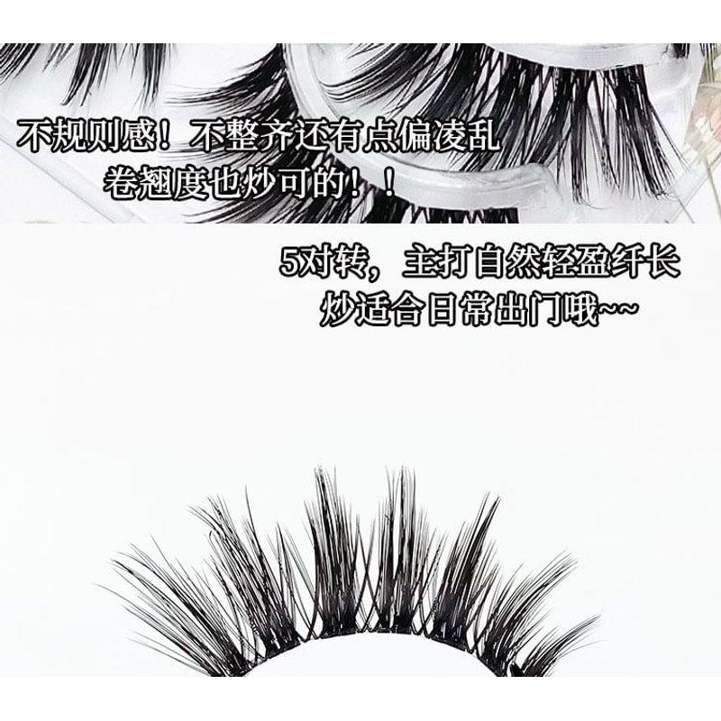Lashie - Devil Multipack False Eyelashes