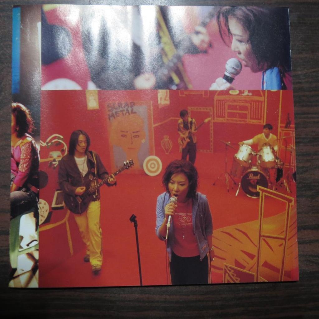 [USED] Scrap Metal debut album Taiwan version CD with obi