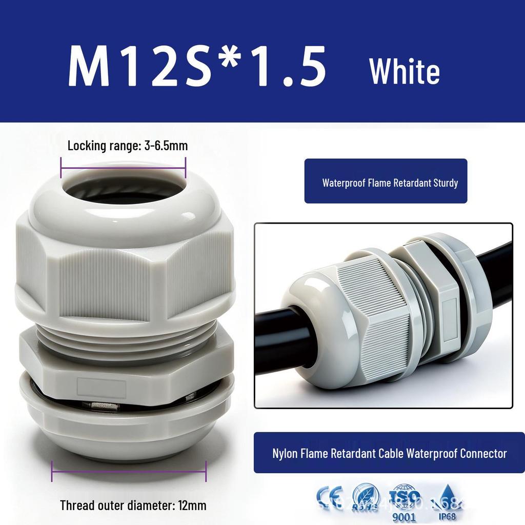 Nylon Waterproof Cable Connector Gland, M/PG Type, Flame Retardant, Sealed Threaded