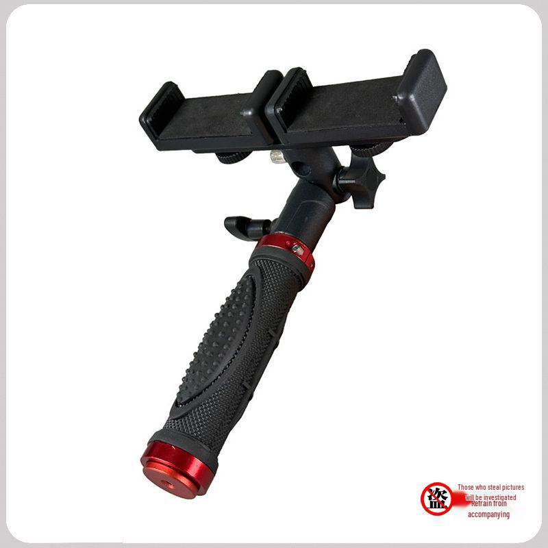 Dual-Position Portable Phone Holder for Live Streaming and Sports