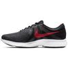 Revolution 4 'University Red' 908988-011