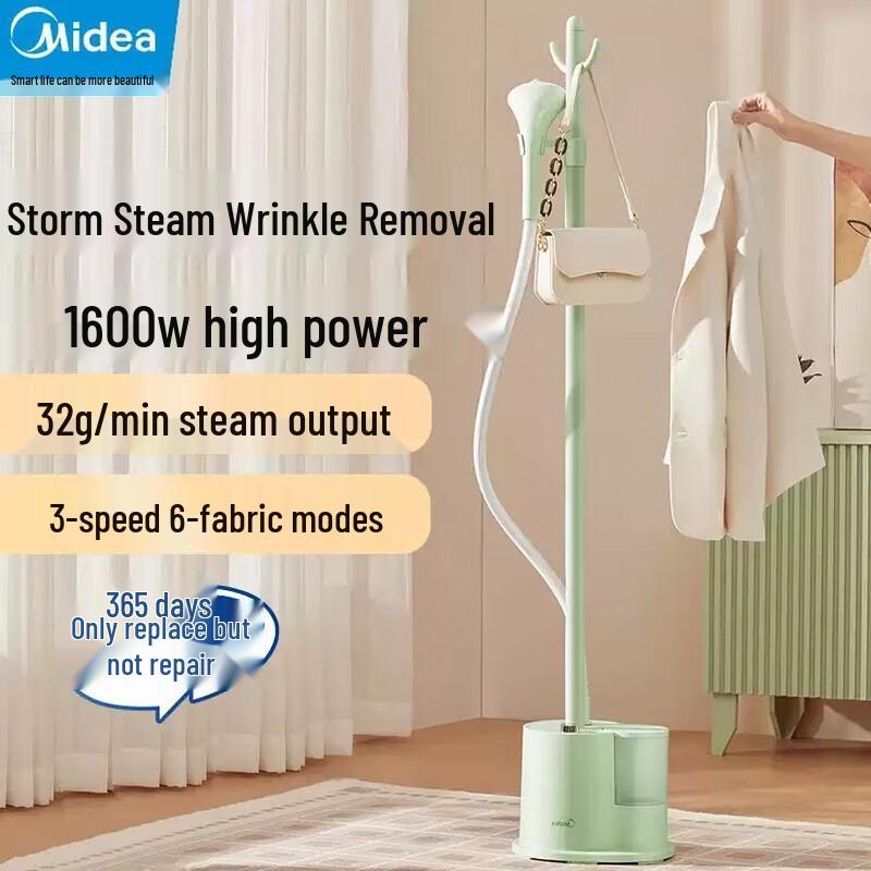 Midea Vertical Garment Steamer