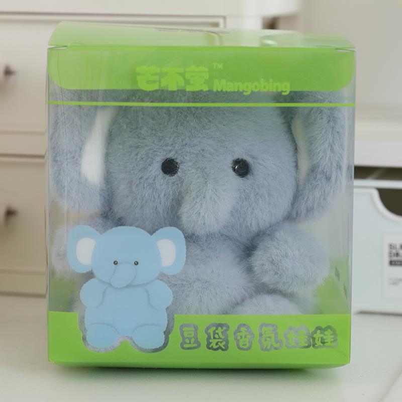 Cute Fragrance Table with Plush Doll Doll Pendant Desktop Plush Toy Baby Elephant Doll Birthday Gift
