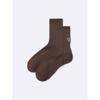Gu High Ankle Socks  Logo 