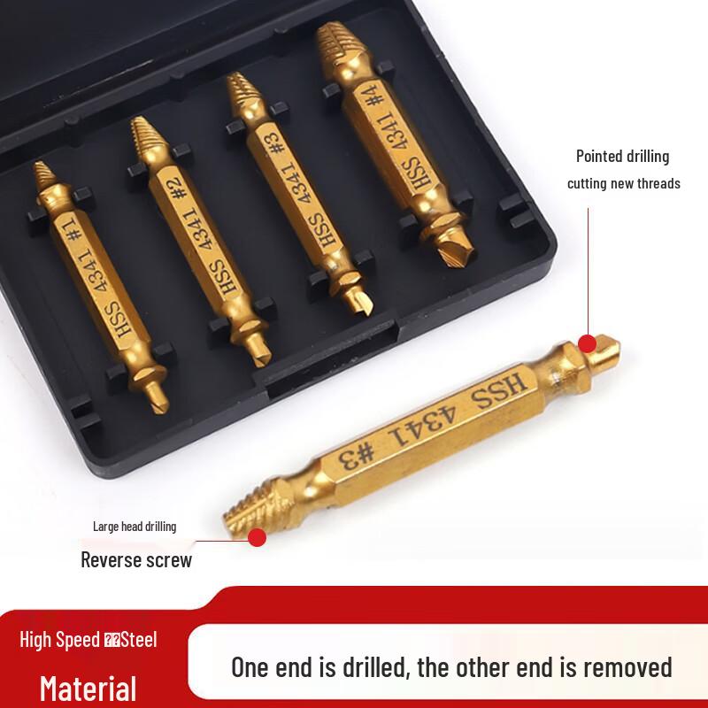 De Qi Double-Headed Stripped Screw Extractor Set