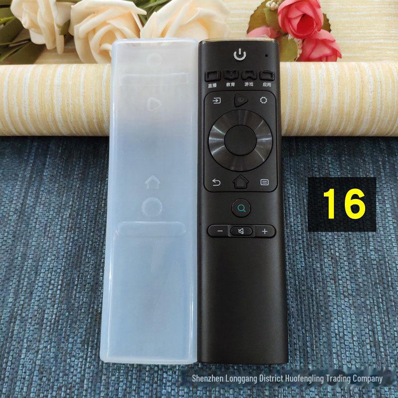 Funda protectora de silicona transparente para control remoto, antipolvo y anticaídas, para aire acondicionado, TV y decodificador