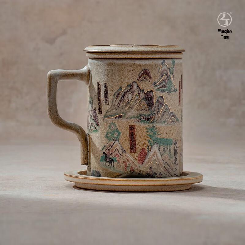 Edenus Ceramic Dunhuang Tea Infuser Mug