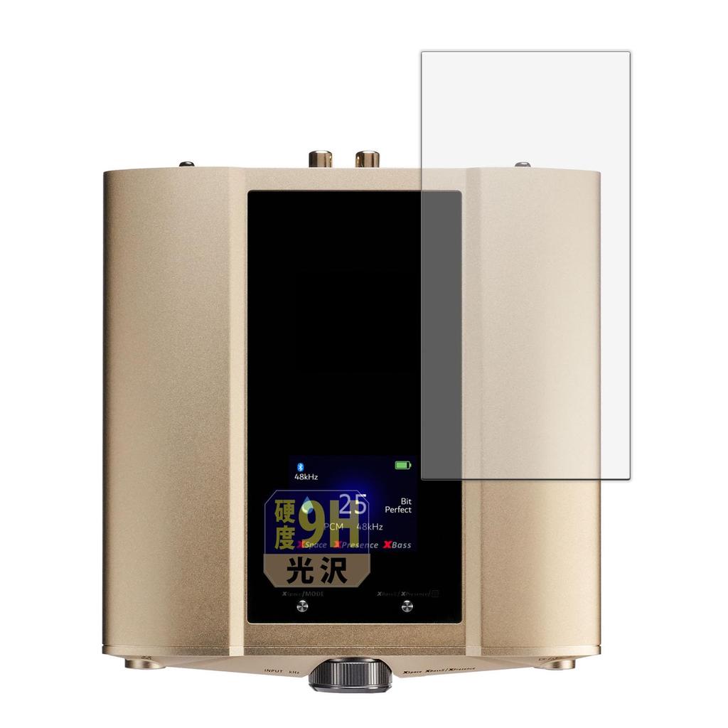 Leipsden iFi audio iDSD Valkyrie película de vidro protetora brilhante compatível feita no Japão Película, película, (fibra ultrafina),