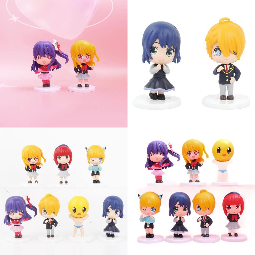 Charming Pvc Oshi No Ko Anime Figures Set With 7 Adorable Characters For Enthusiasts