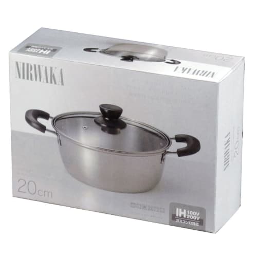 Kakusee Nilworka NW-04 Silver Two-Handled Pot, 20cm, Holds 2.6L Full, Rust-Resistant Stainless Steel with Glass Lid, Lightweight, Induction Compatible