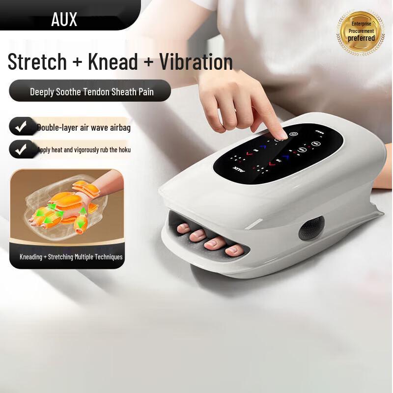 Aux Electric Hand Massager