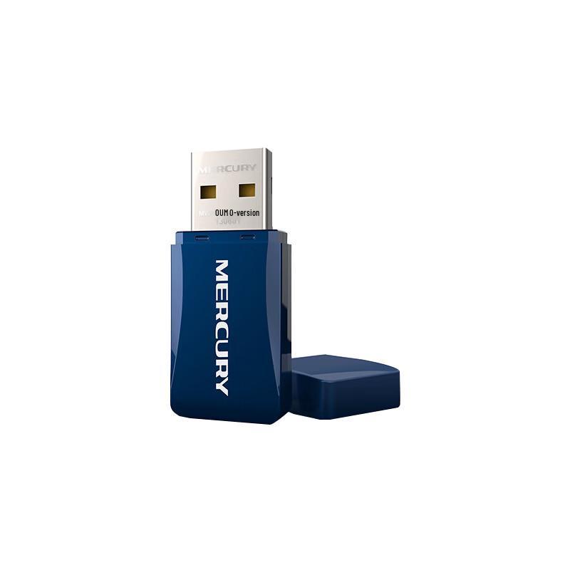 

Mercury MW300UM 300Mbps USB Wi-Fi Adapter (CN version)