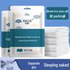 Hotel Disposable Four-Piece Bedding Set: Double-Thick Bed Sheets, Duvet Covers, and Pillowcases