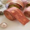 2m Christmas Pink Ribbon Gold Xmas Tree Pattern Navidad Padent for DIY Handmade Bow Natale New Year Gift Packing Craft Supplies