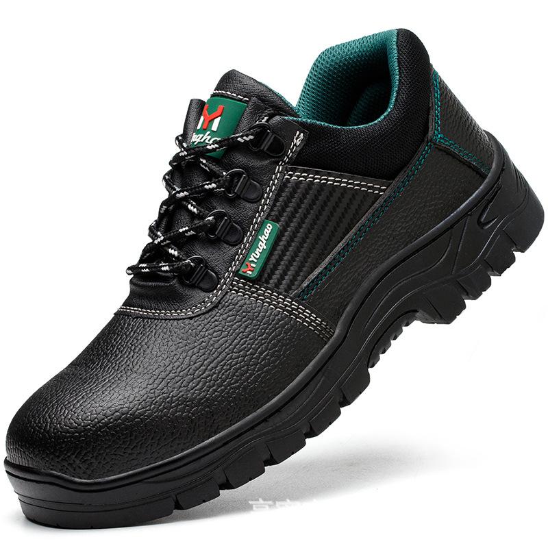Labor protection shoes anti-smashing anti-piercing wear-resistant rubber protective shoes labor protection safety shoes M1147