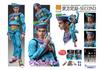 Medicos Entertainment Super Action Statue from Bizarre Adventure Part 8 Josuke Approximately 150mm PVC ABS Nylon Painted Movable Figure "JoJolion"