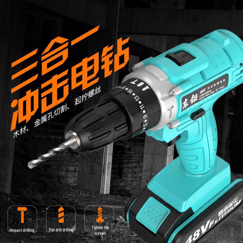 German Dual-Speed Lithium Battery Drill: Industrial-Grade, Electric Screwdriver, Hand Drill, Impact Drill for Household Use.
