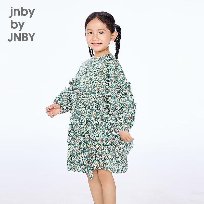 Jnby by JNBY Girls' A-Line Princess Dress - 2025 Autumn Collection
