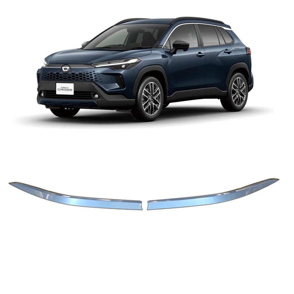 Toyota Corolla CROSS 2025-2026 Frontgrill Galvanisierte Dekorleisten