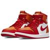 Jordan 1 High Zoom Air Cmft Fire Red Hot Curry Women's Jordan CT0979-603